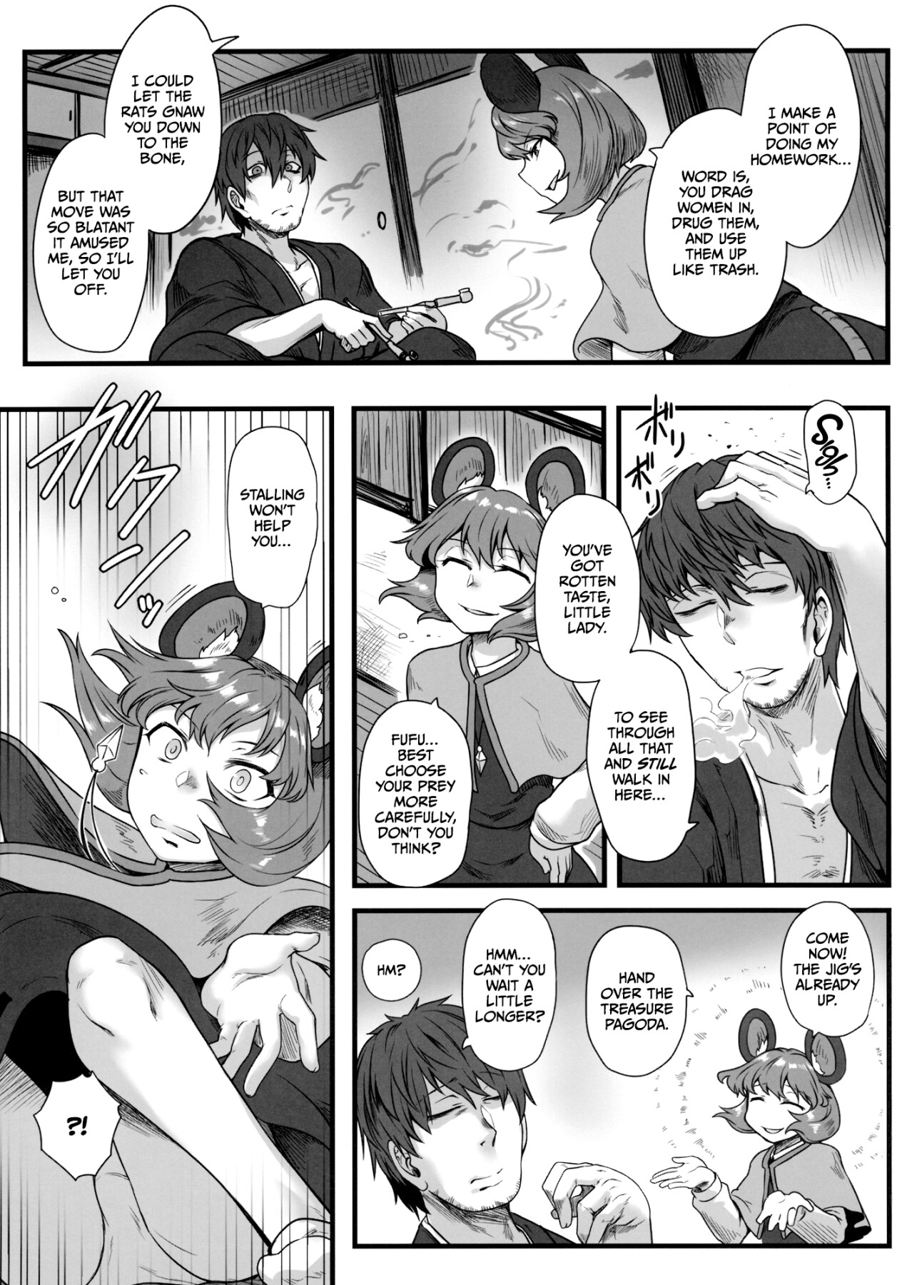 Hentai Manga Comic-The Commander Underestimates Humans-Read-4